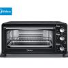 Microwave/ Toaster oven